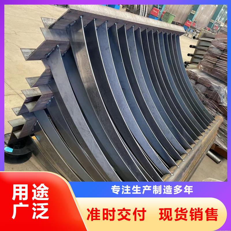 高速公路防撞护栏可定制