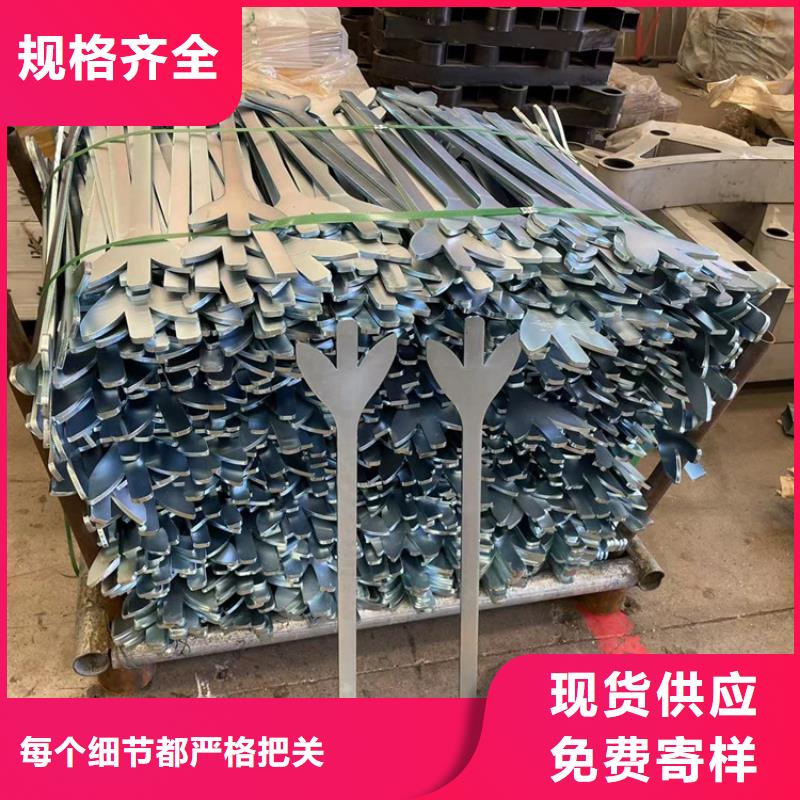道路防撞护栏不锈钢桥梁护栏详细参数