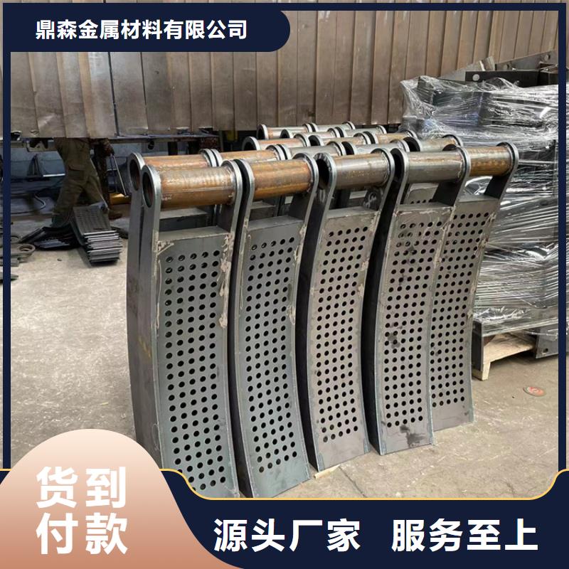 道路防撞护栏不锈钢复合管厂实力优品