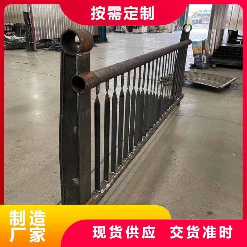 道路防撞护栏-防护栏实体诚信厂家