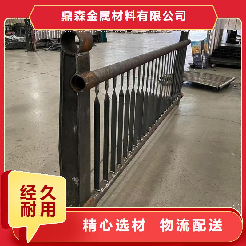 景观大道护栏施工方便