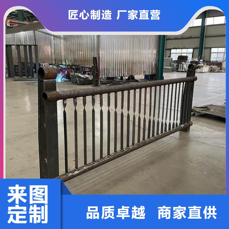 不锈钢河道护栏欢迎订货