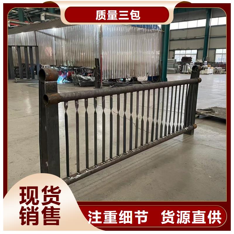 河道不锈钢护栏厂家价格