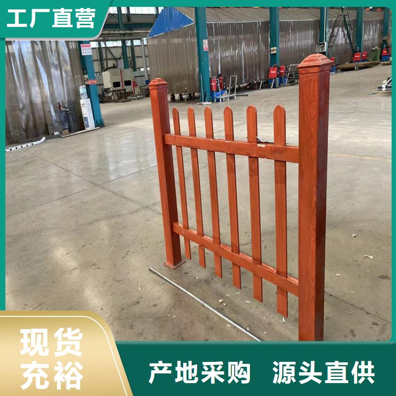 不锈钢景观护栏直销