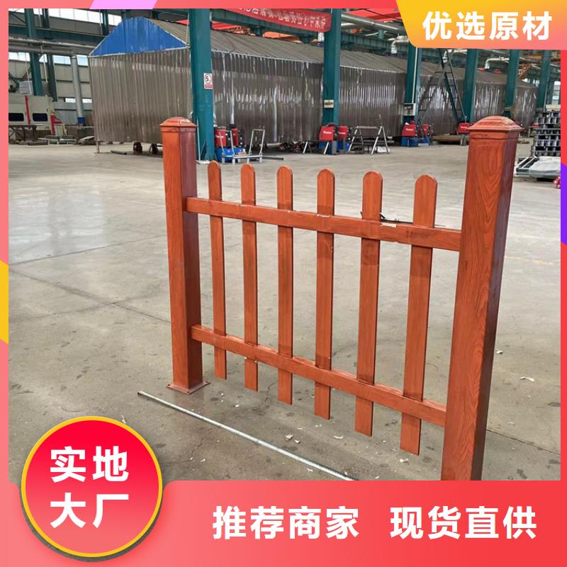 河道防撞桥梁护栏免费寄样