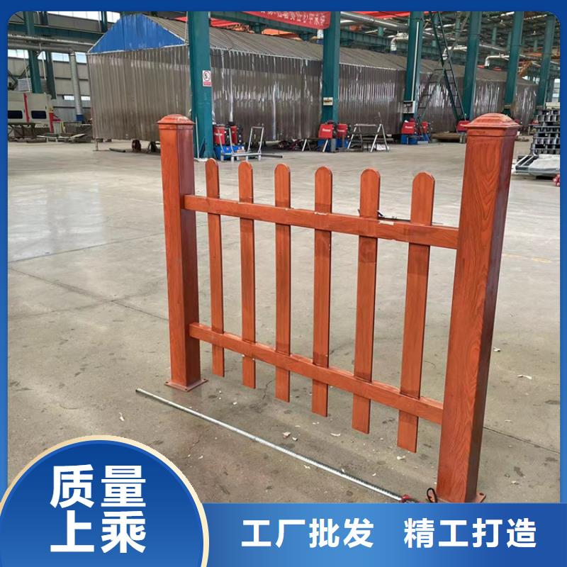 景观防护栏今日动态