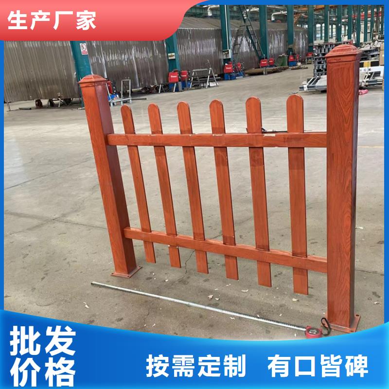 道路隔离护栏定做厂家