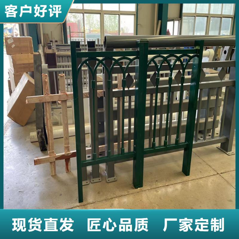 道路防撞护栏【中央分隔栏】性能稳定