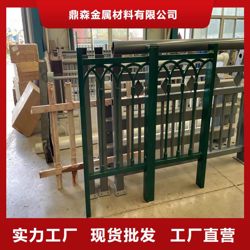 卖桥面防护栏杆的供货商