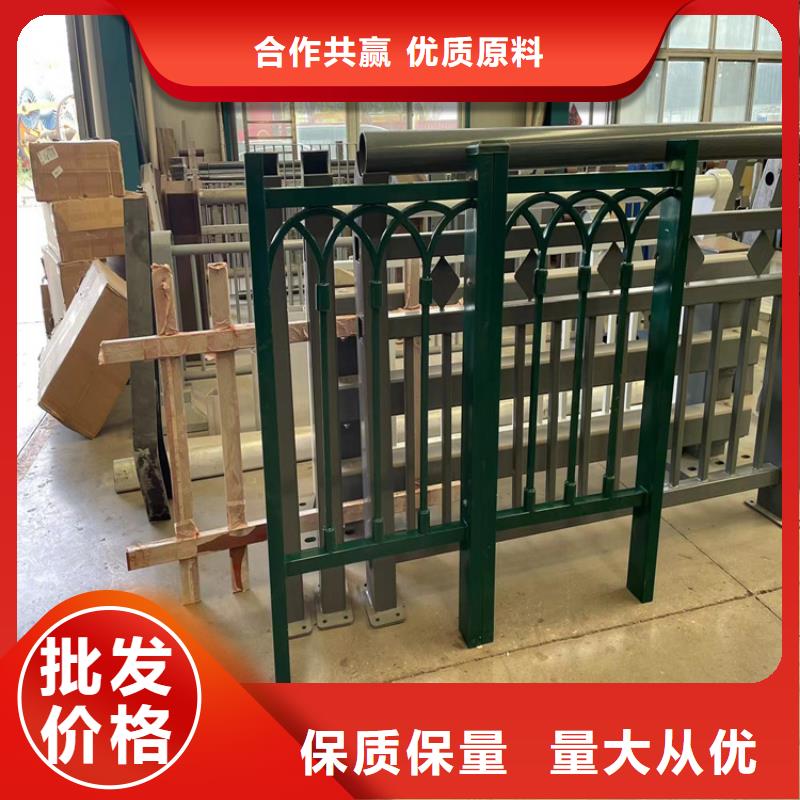 道路防撞护栏防撞护栏立柱销售的是诚信