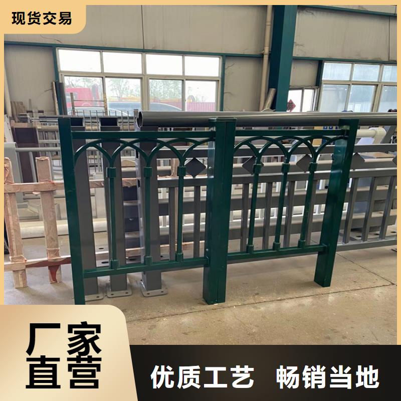 道路防撞护栏_道路隔离栏货源足质量好