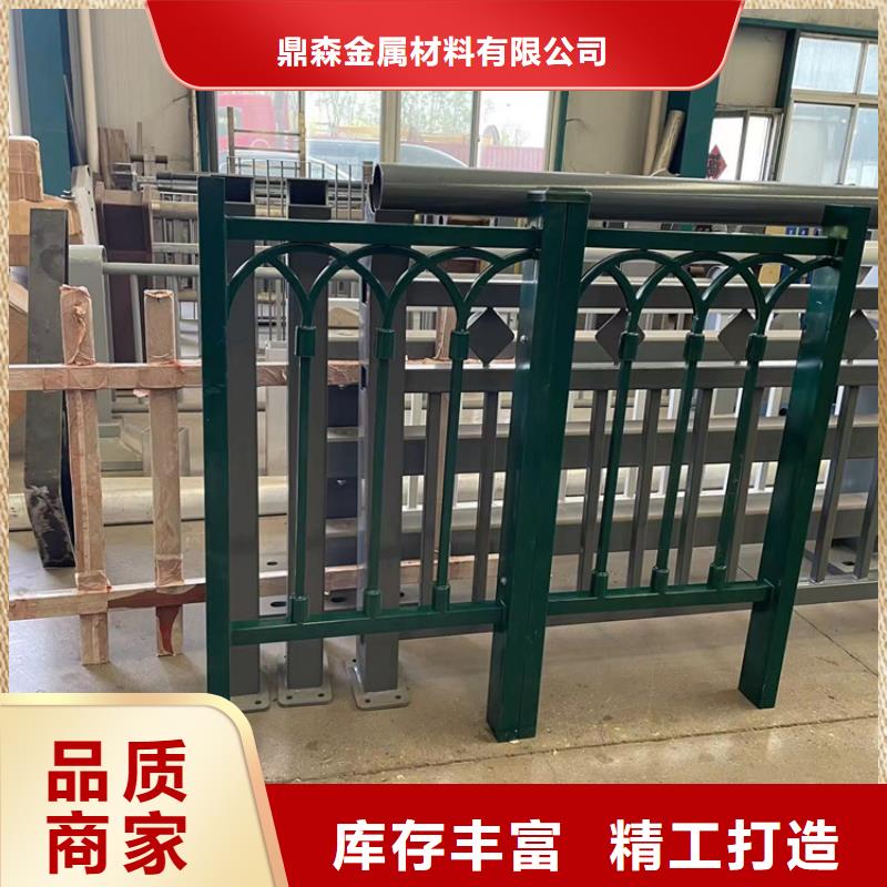 河道防撞栏杆优质产品