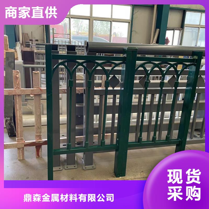 河道护栏大量现货价格低