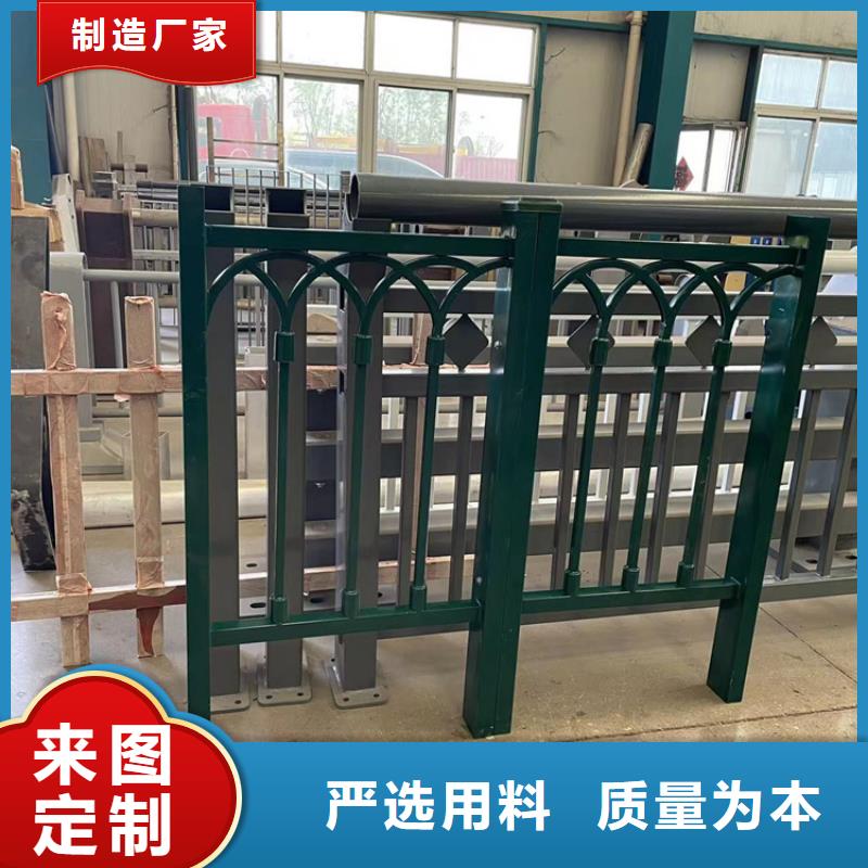 城市景观护栏选材精优