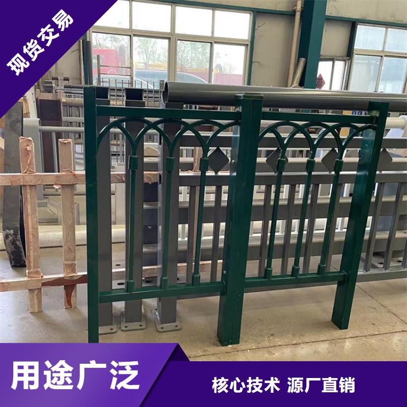 不锈钢河道栏杆美观耐用