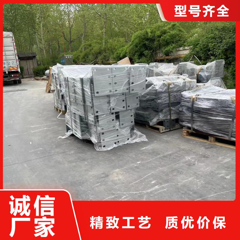 桥上防撞栏杆免费设计