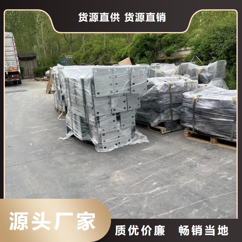 道路防撞护栏防撞护栏立柱做工细致