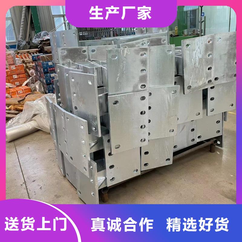 销售桥梁四横梁防撞护栏厂家