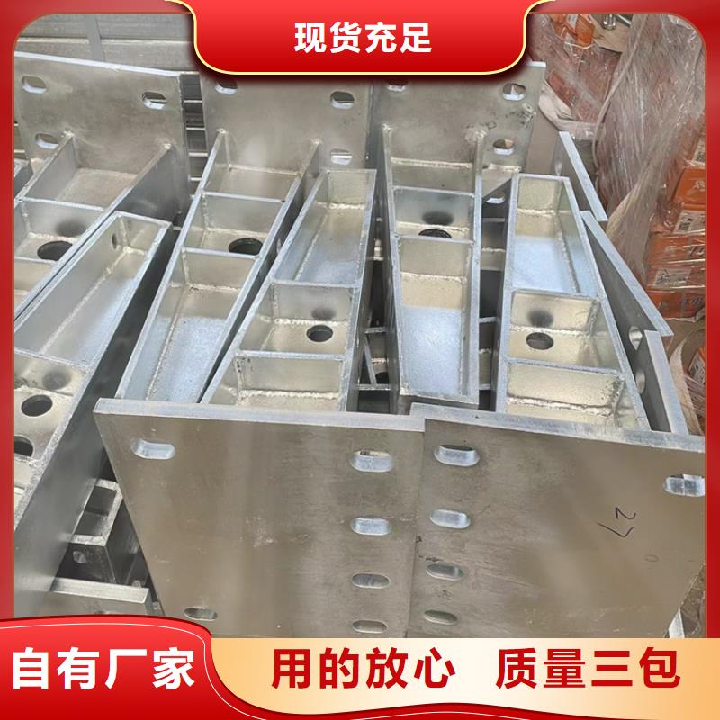 河堤栏杆全国发货及时