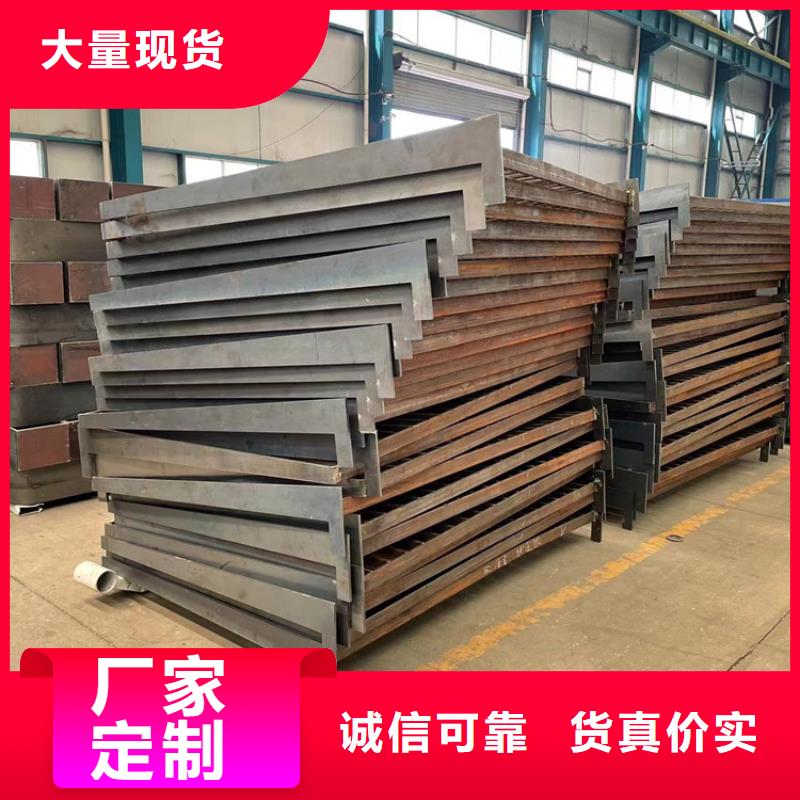 道路防撞护栏【不锈钢复合管】源头厂源头货
