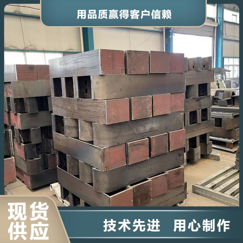 道路隔离护栏定做厂家