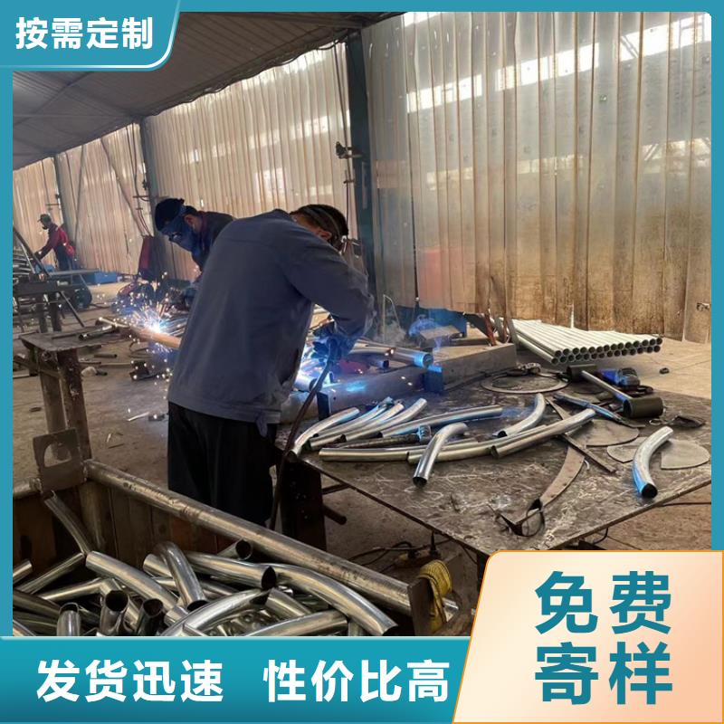 q235防撞栏杆供应商