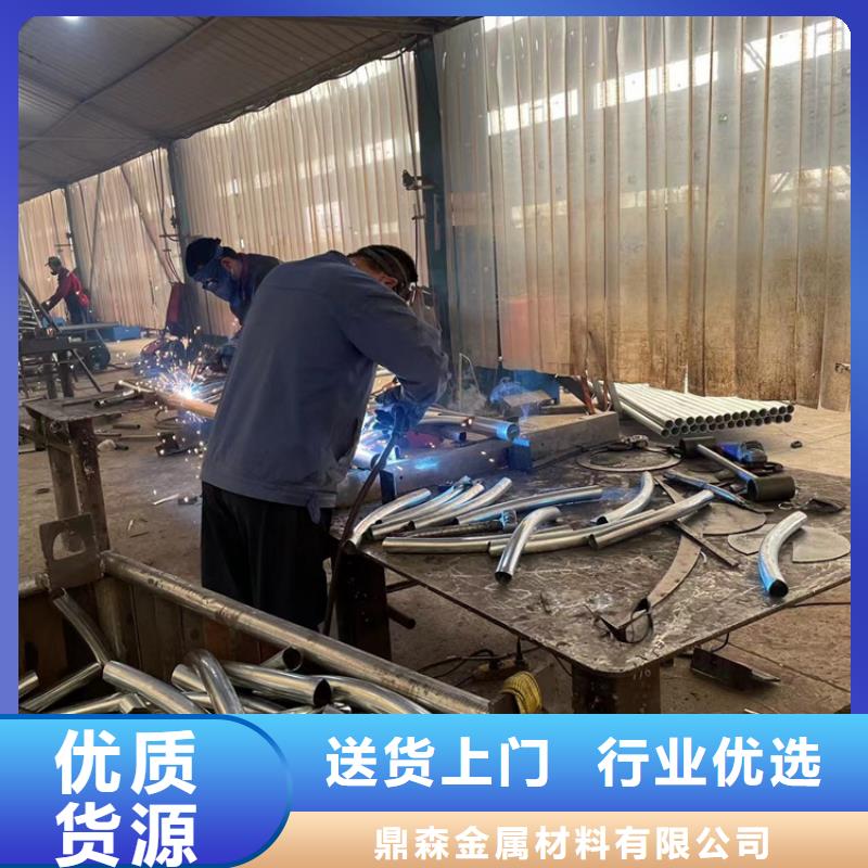 【道路防撞护栏】_防撞护栏经验丰富质量放心