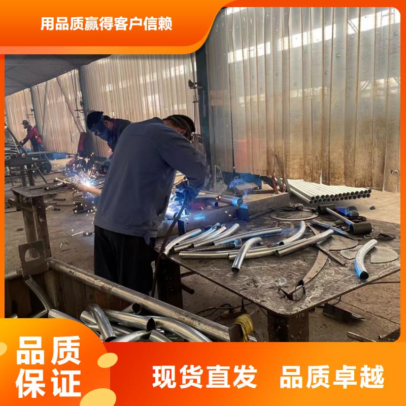 道路防撞护栏-防护栏实体诚信厂家