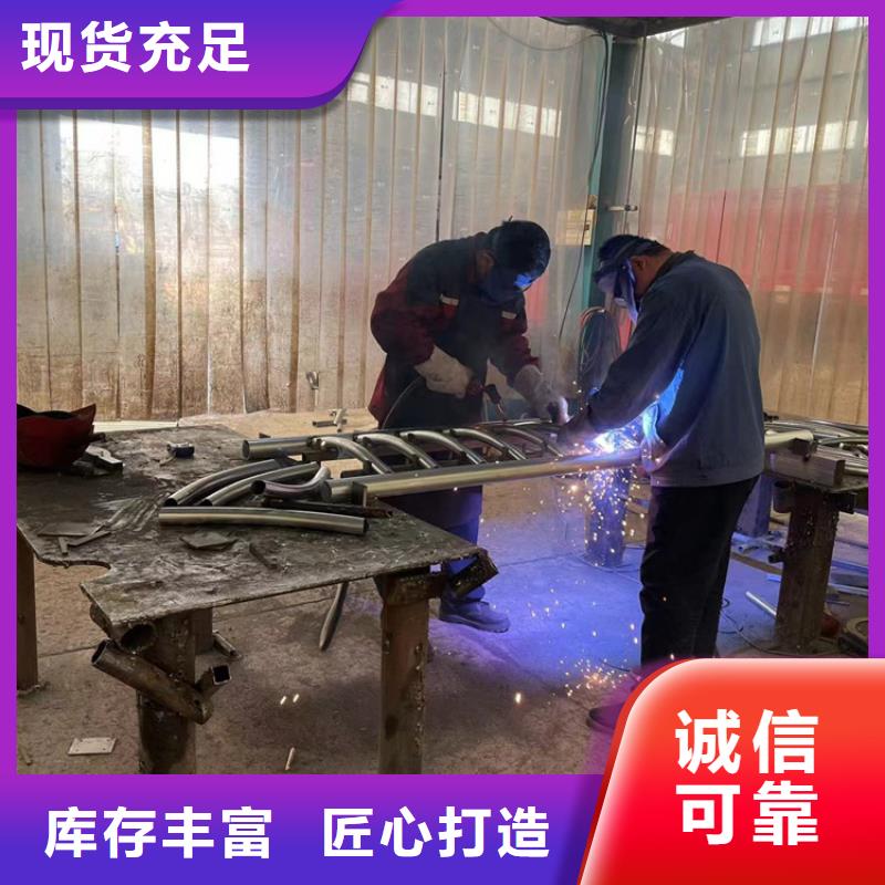 支持定制的桥的防撞护栏厂家