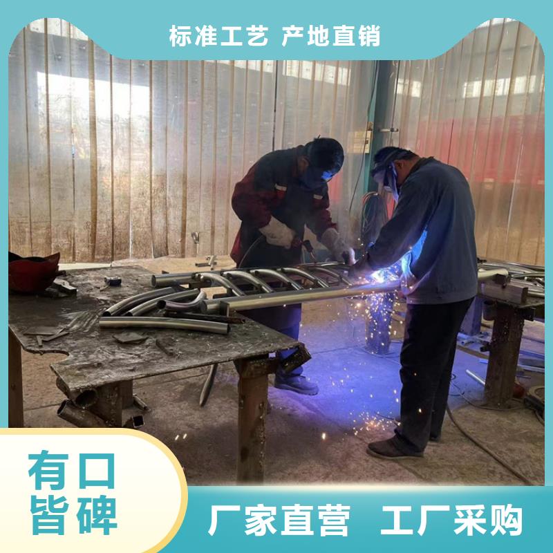 不锈钢景观护栏直销