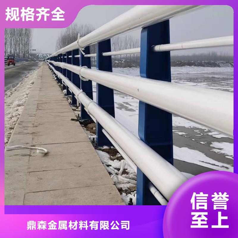河堤栏杆全国发货及时