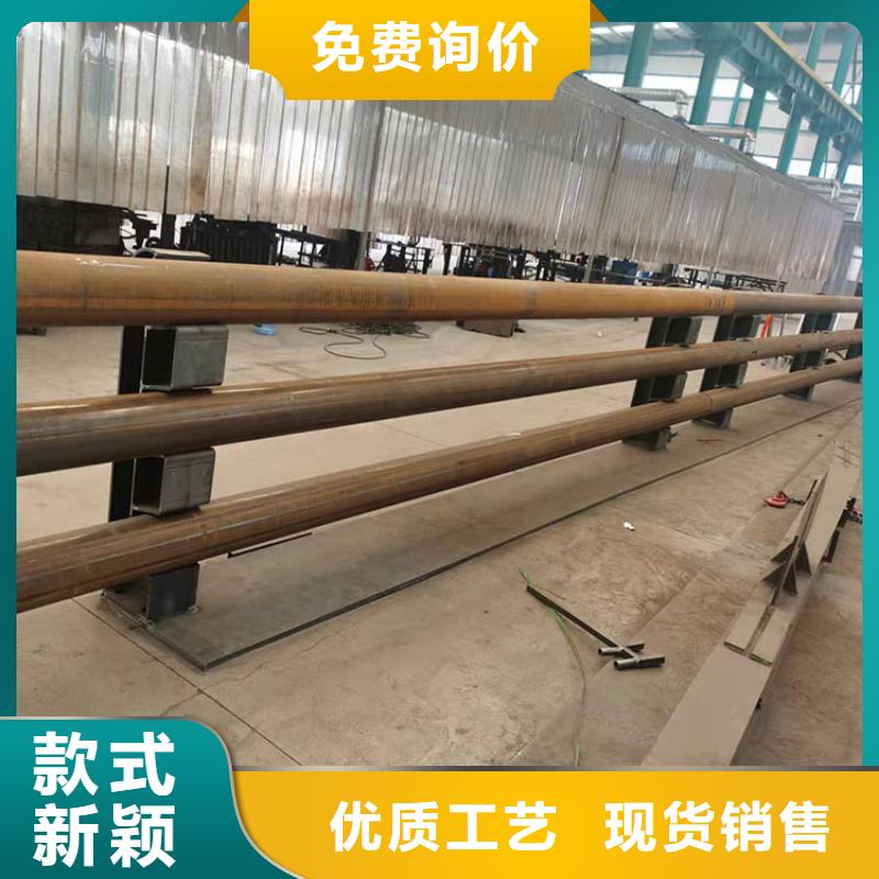 道路防撞护栏-防护栏实体诚信厂家