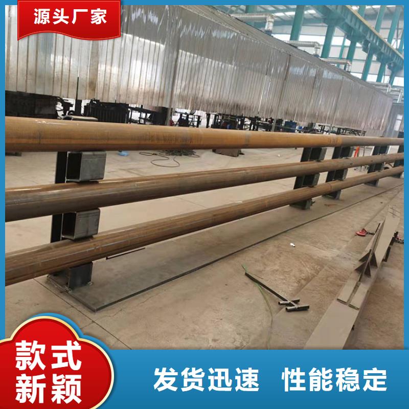 复合管河道景观护栏详细参数