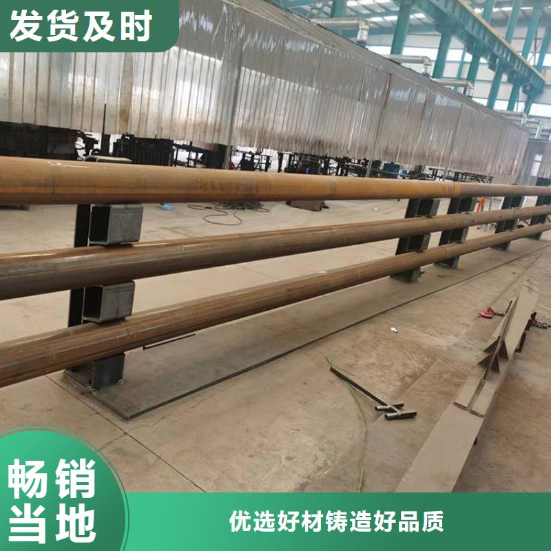 河道护栏大量现货价格低