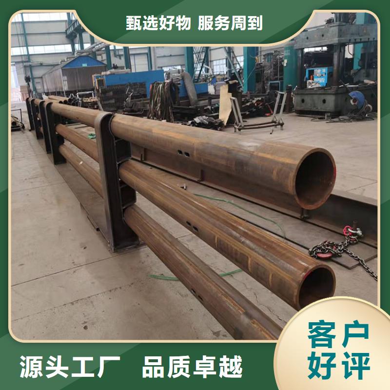 现货供应桥梁内侧防撞护栏_精选厂家