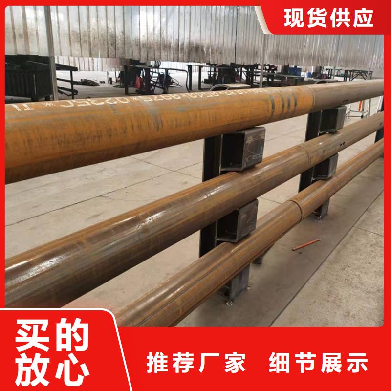 道路防撞护栏【城市景观防护栏】追求细节品质