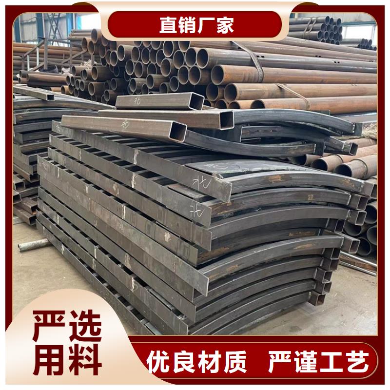 防撞钢管护栏物美价廉