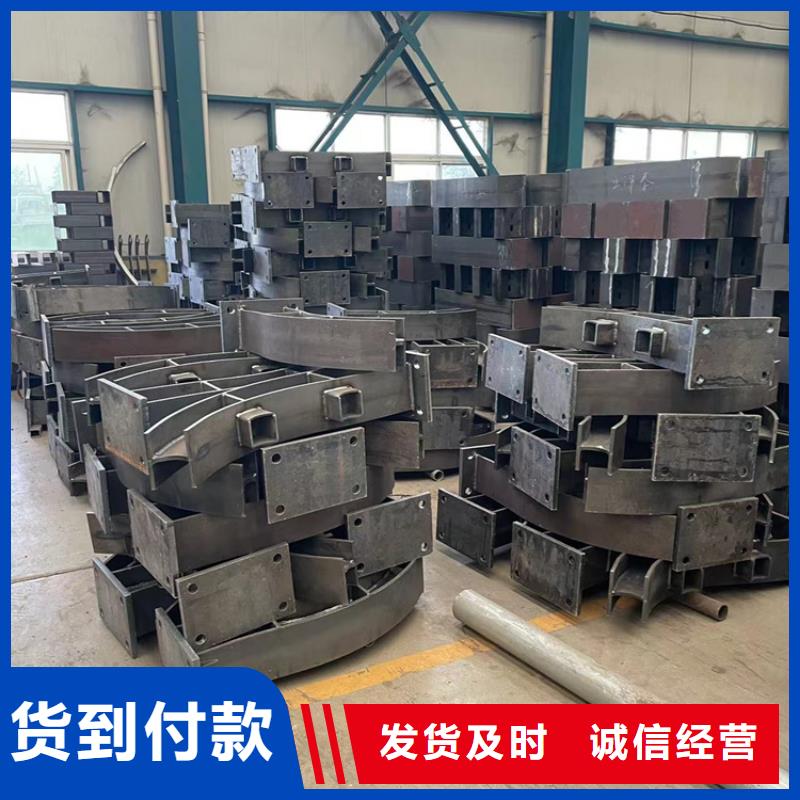 道路防撞护栏-不锈钢复合管护栏物流配送