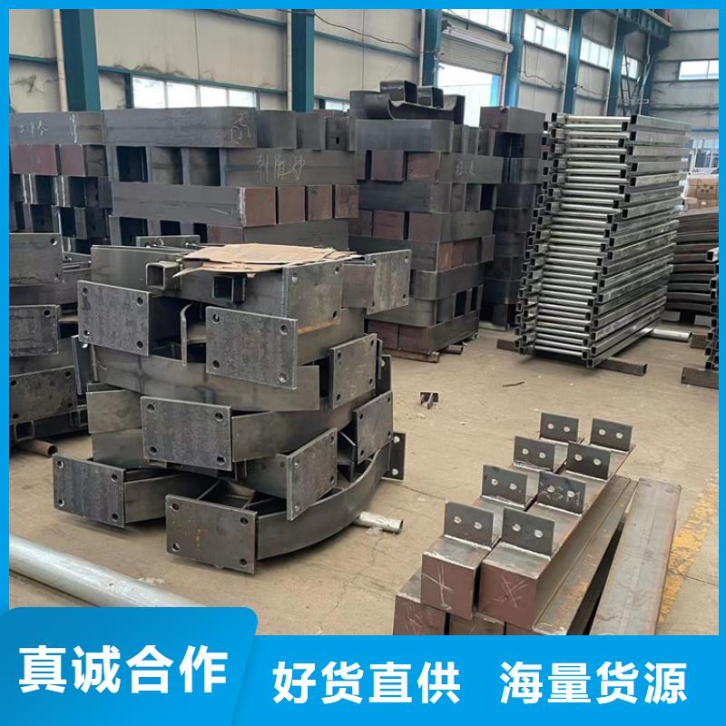 景观防护栏今日动态
