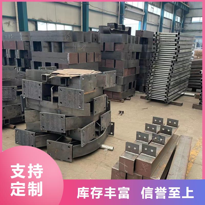 城市景观护栏选材精优