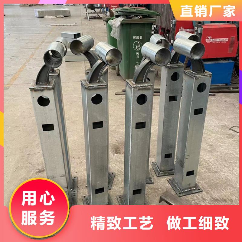 钢河道栏杆在线报价
