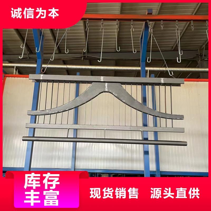 道路防撞护栏不锈钢桥梁护栏详细参数