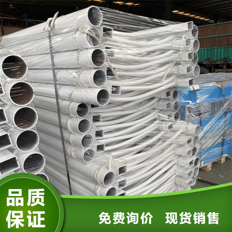 道路防撞护栏防撞护栏立柱销售的是诚信