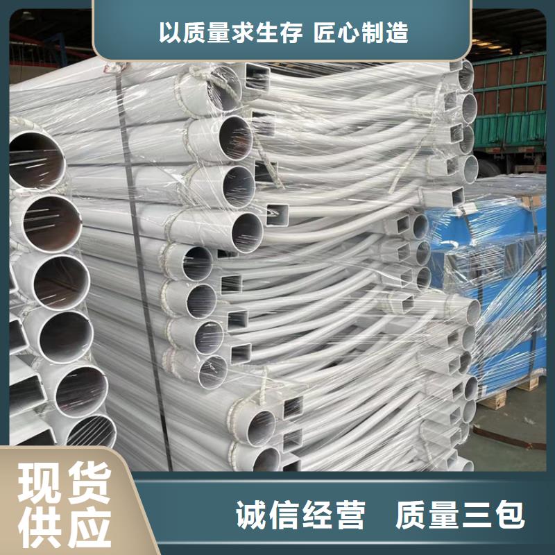灯光景观护栏厂家直销