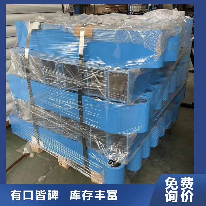 支持定制的桥的防撞护栏厂家