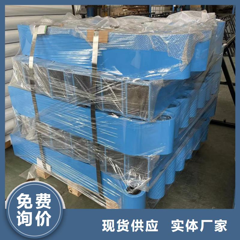 不锈钢碳素钢复合管护栏大量现货价格低