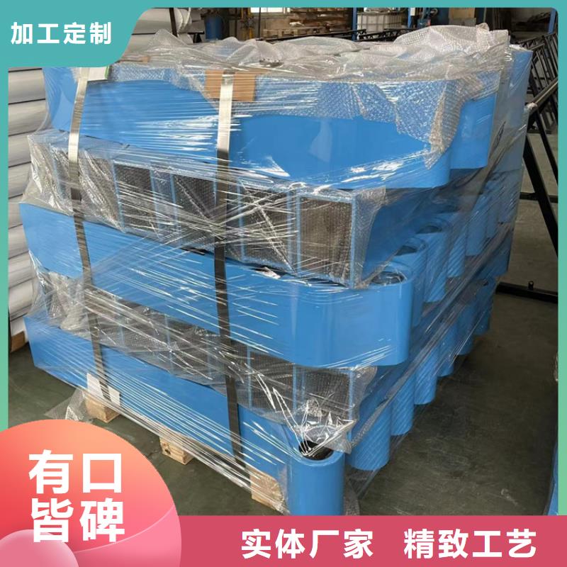 桥梁钢制护栏现货充足