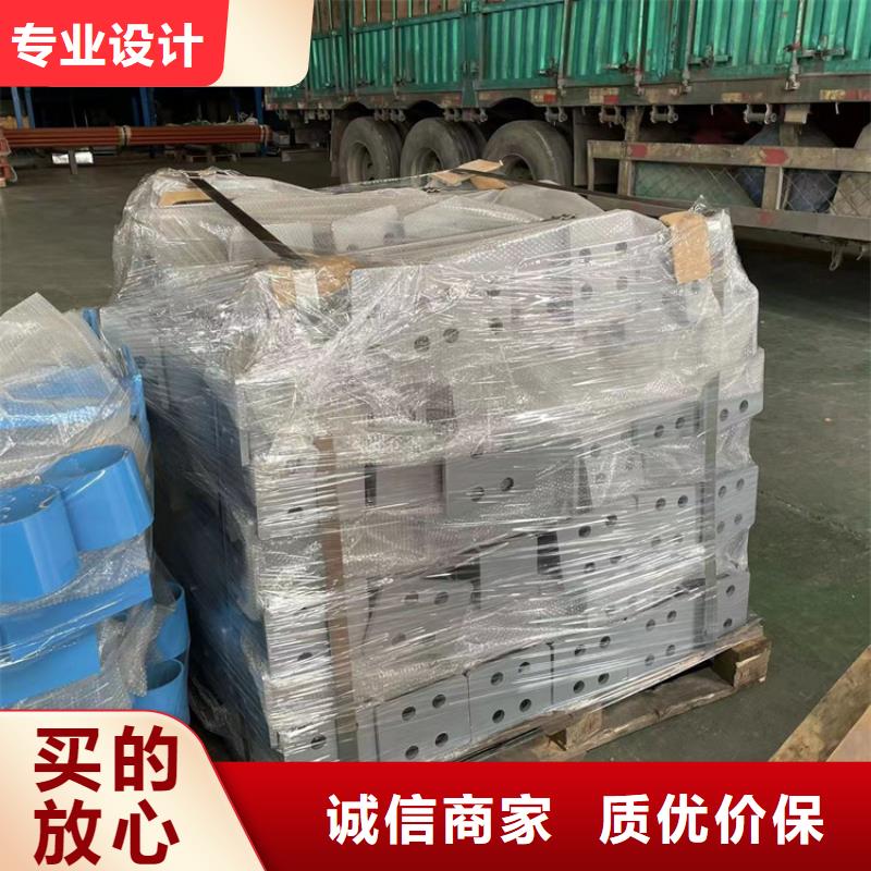 河道灯光栏杆厂家支持定制