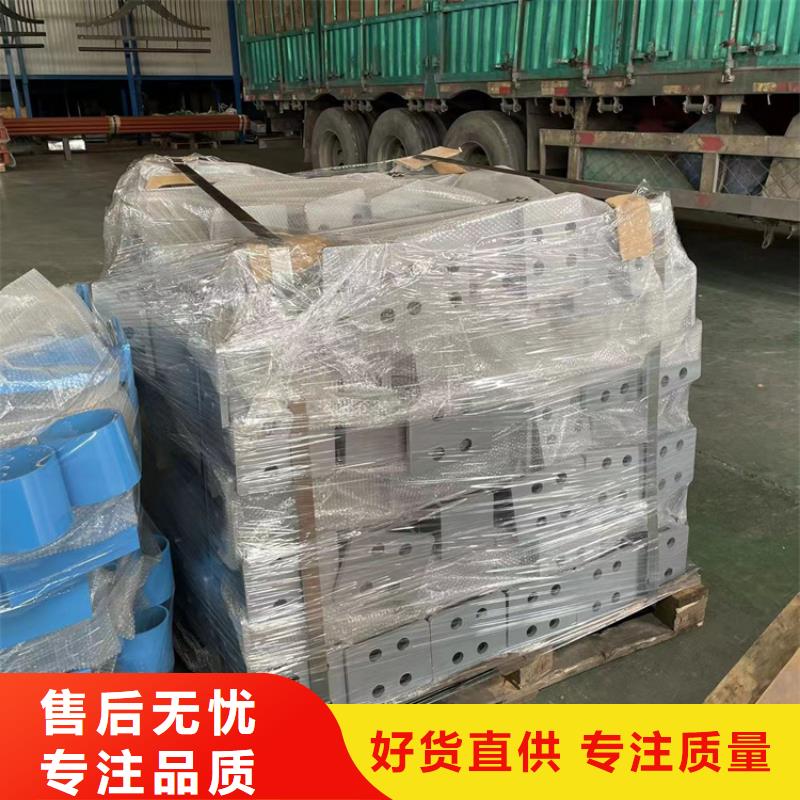 Q355C桥梁护栏公司厂家