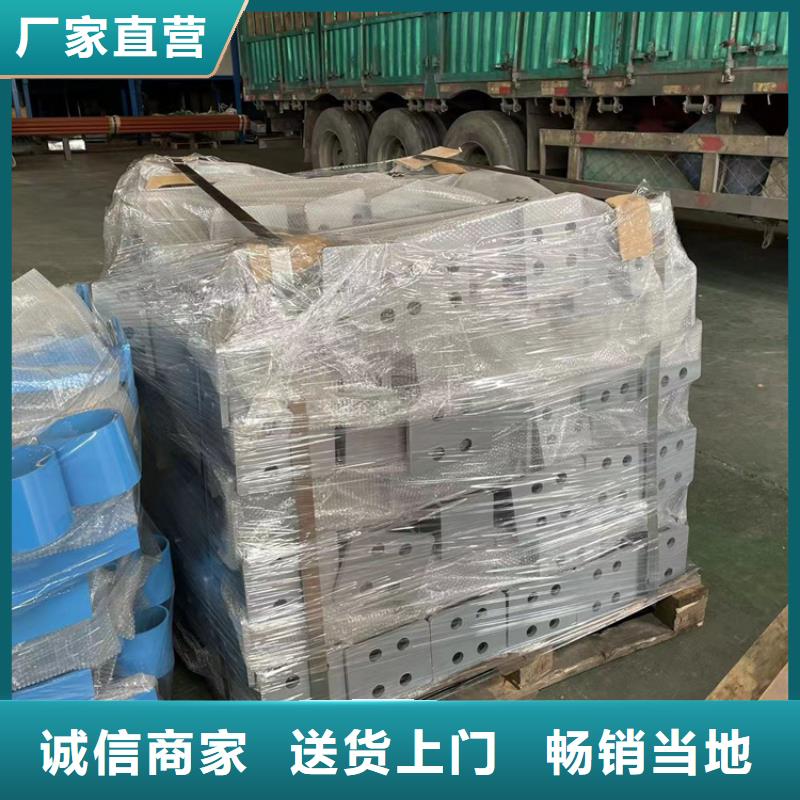 道路防撞护栏不锈钢复合管厂实力优品